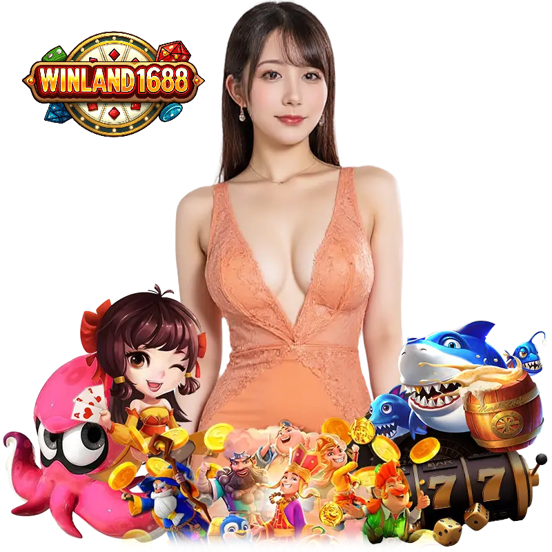 WINLAND1688 โปรโมชั่น